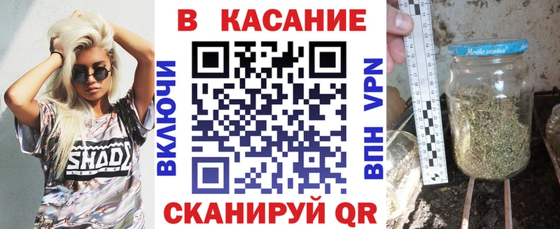 Купить Бошки Шишки Alpha PVP ГАШ Псилоцибиновые грибы Мефедрон АМФЕТАМИН Димитровград