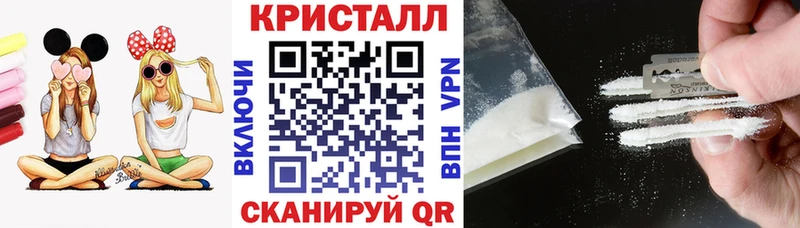 Amphetamine 97%  Купить закладки  Димитровград 