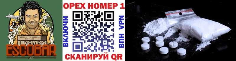 Кокаин Columbia Димитровград