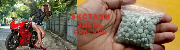 меф Новодвинск