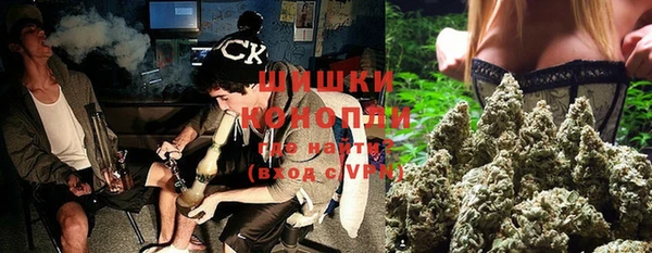 меф Новодвинск