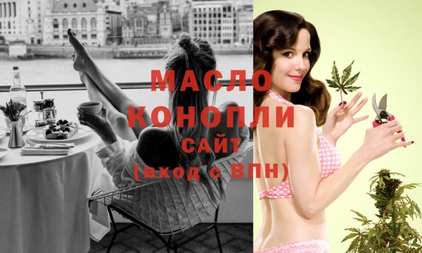 кокаин VHQ Новокубанск