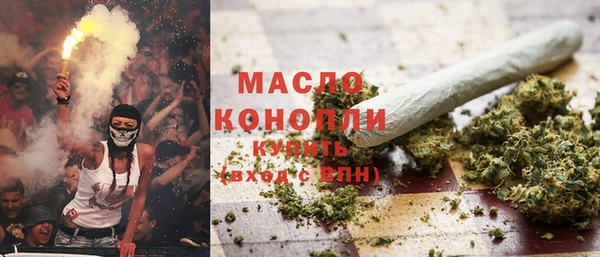 меф Новодвинск