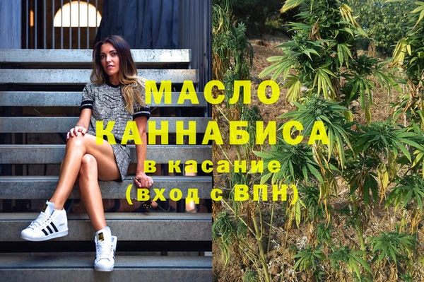 кокаин VHQ Новокубанск